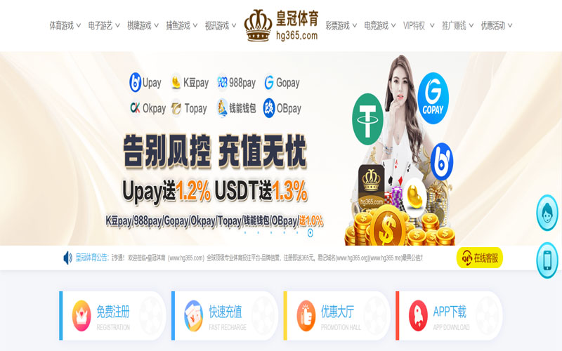 牛牛游戏体育的规则与条款讲解 – 新手须知
